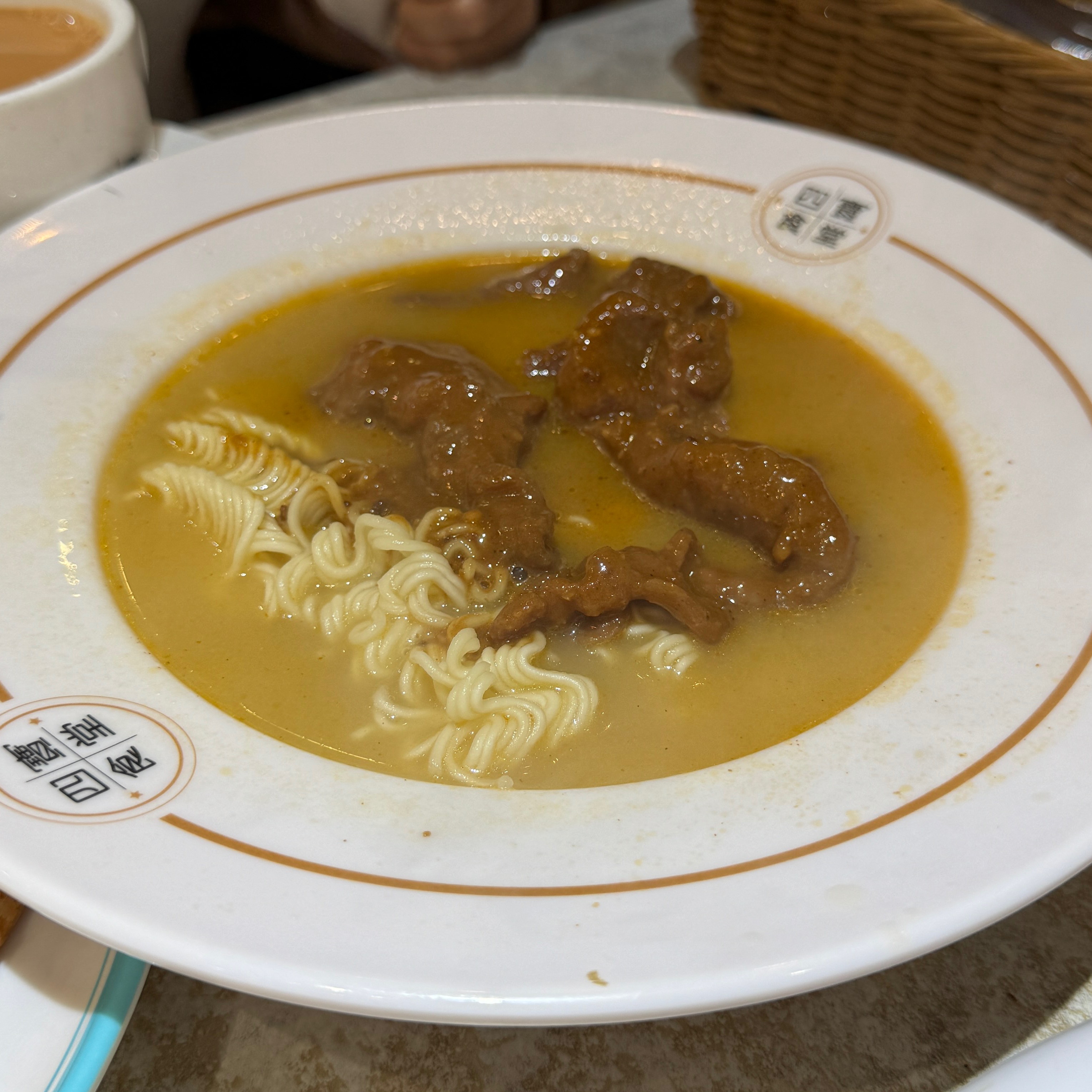 Satay Beef Noodle Set $55 at soul kitchen on #foodmento http://foodmento.com/place/15195
