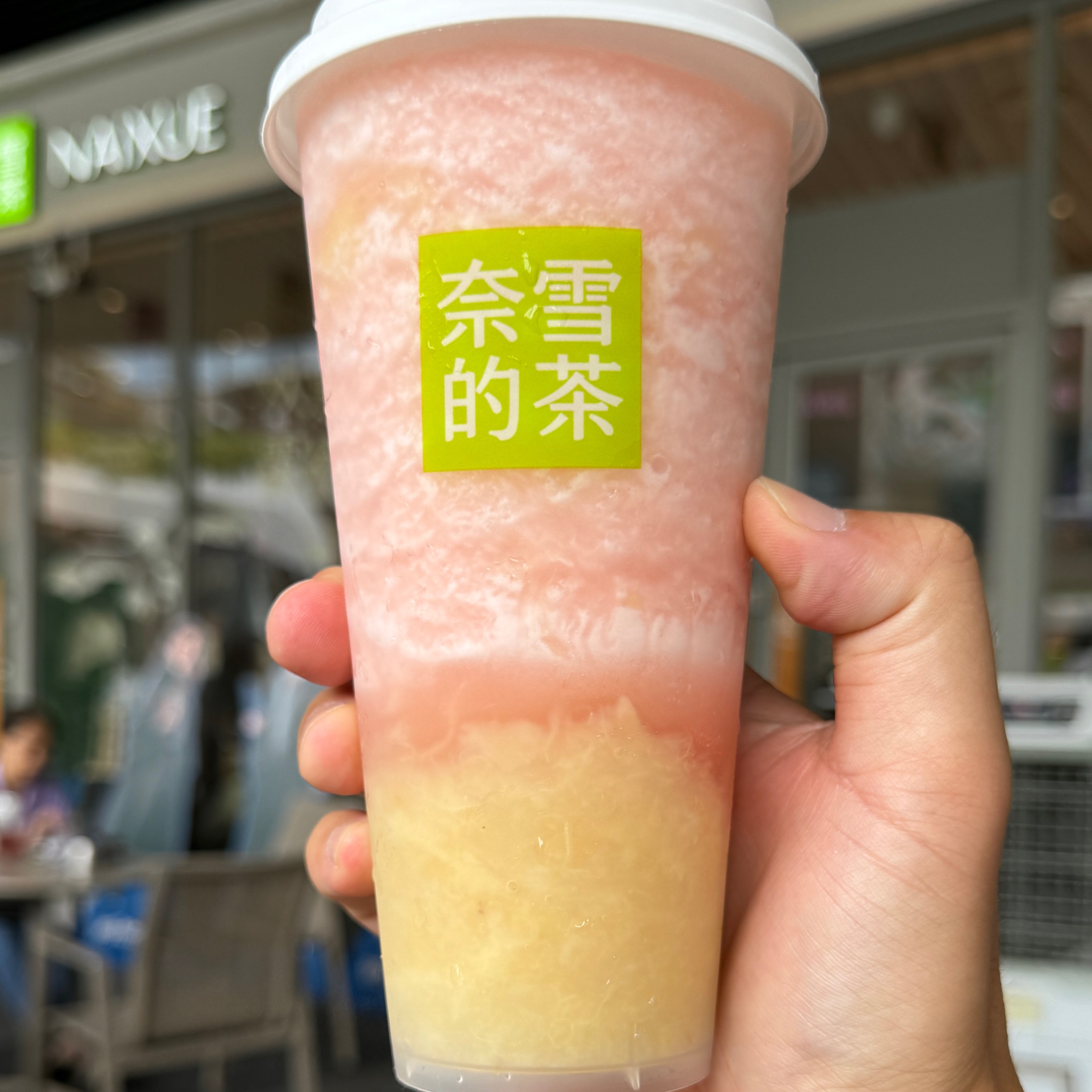 Domineering Peach $19 at Naixue on #foodmento http://foodmento.com/place/15204