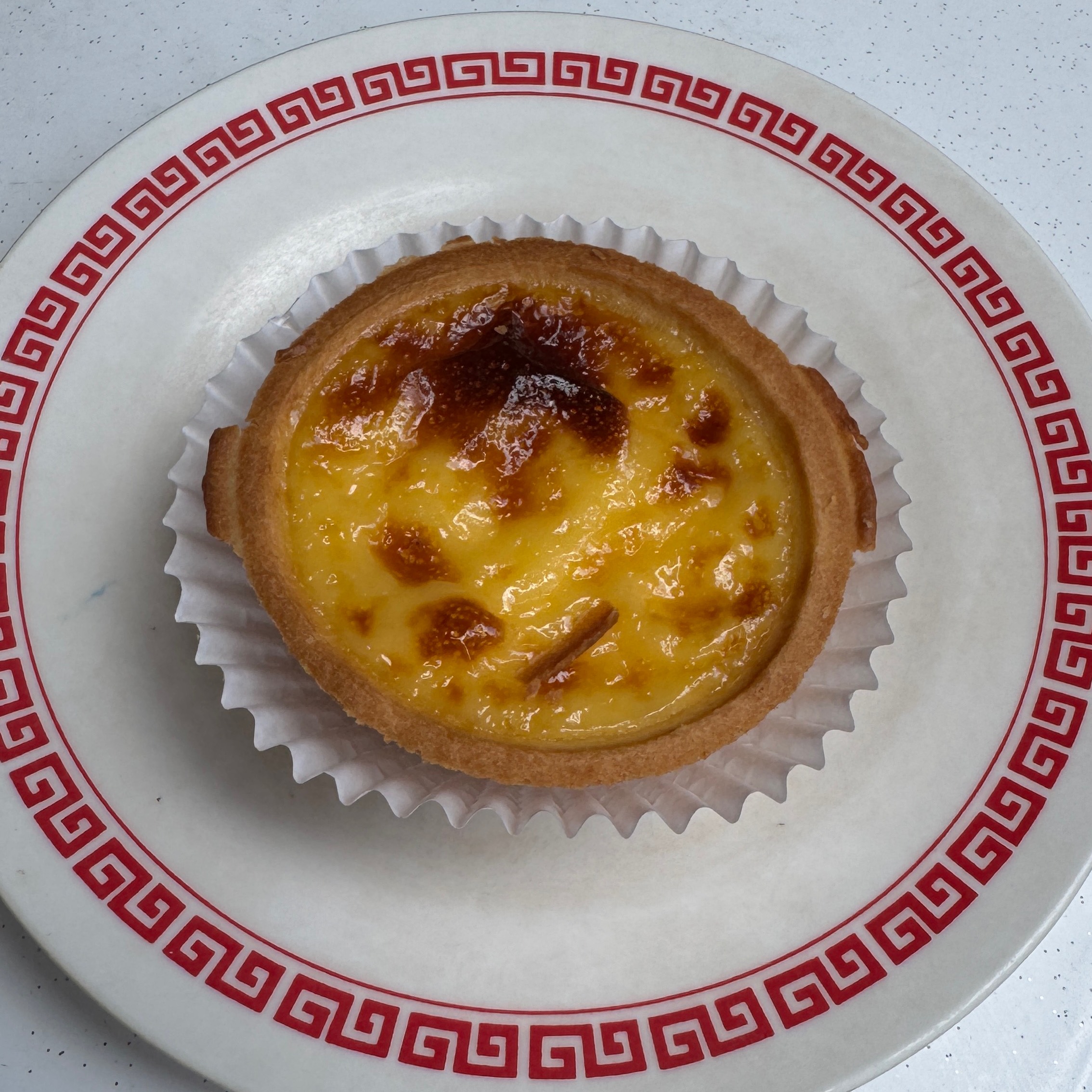 Egg Tart $2.20 at YY Kafei Dian on #foodmento http://foodmento.com/place/15340