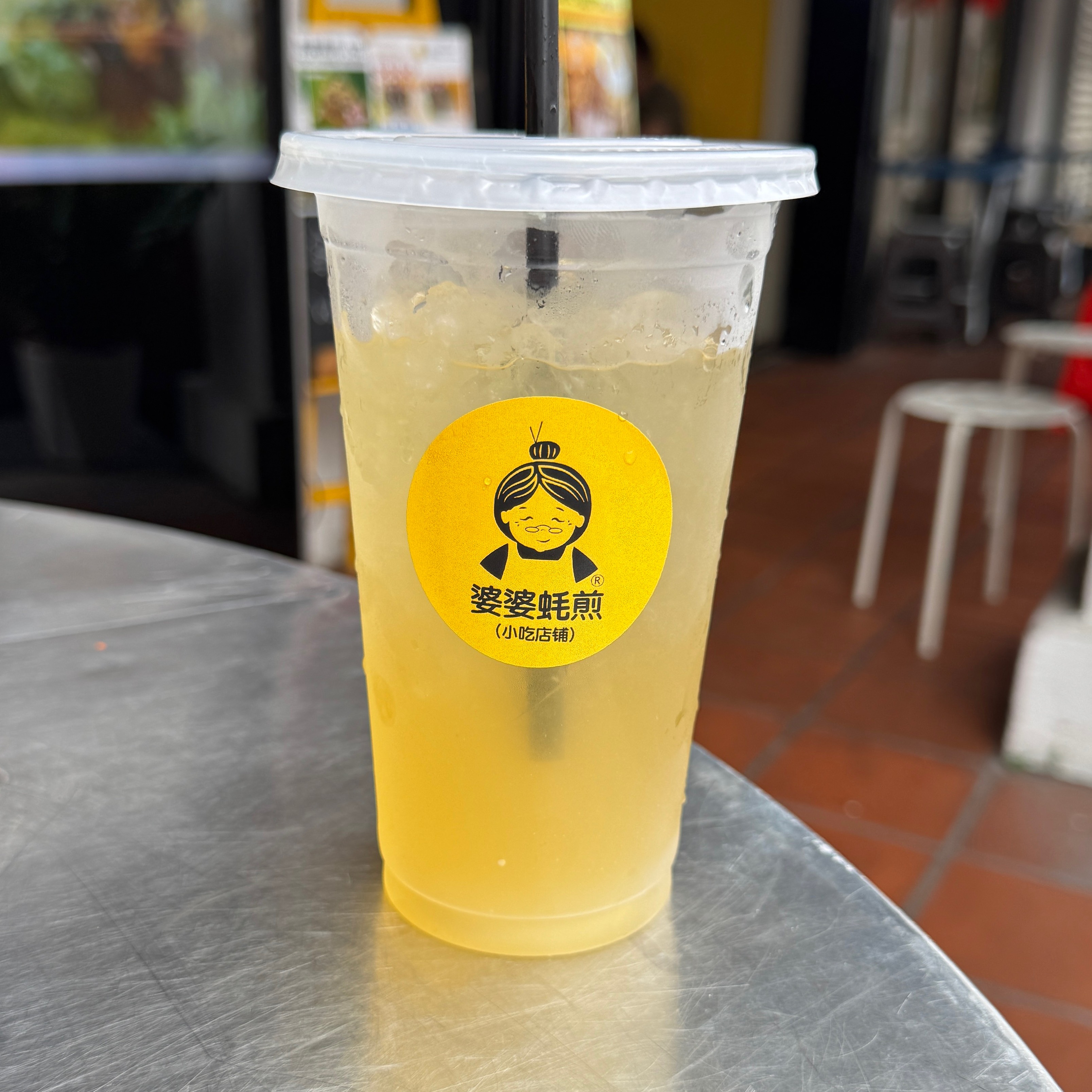 Lemon Jasmine Tea $7 at Popo Fried Oyster婆婆蚝煎 on #foodmento http://foodmento.com/place/15373