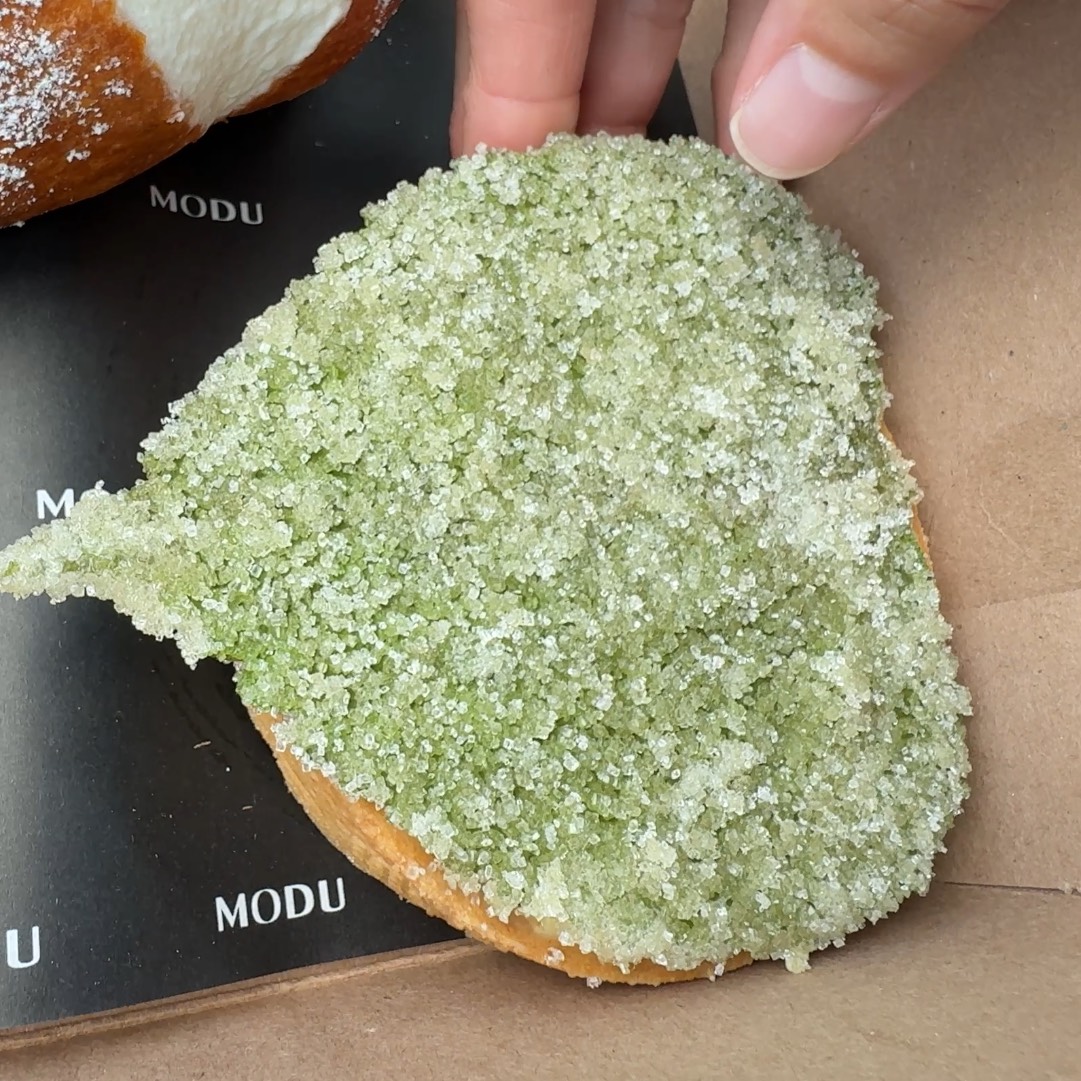 Perilla Lime Tart $11 at Modu Cafe on #foodmento http://foodmento.com/place/15448