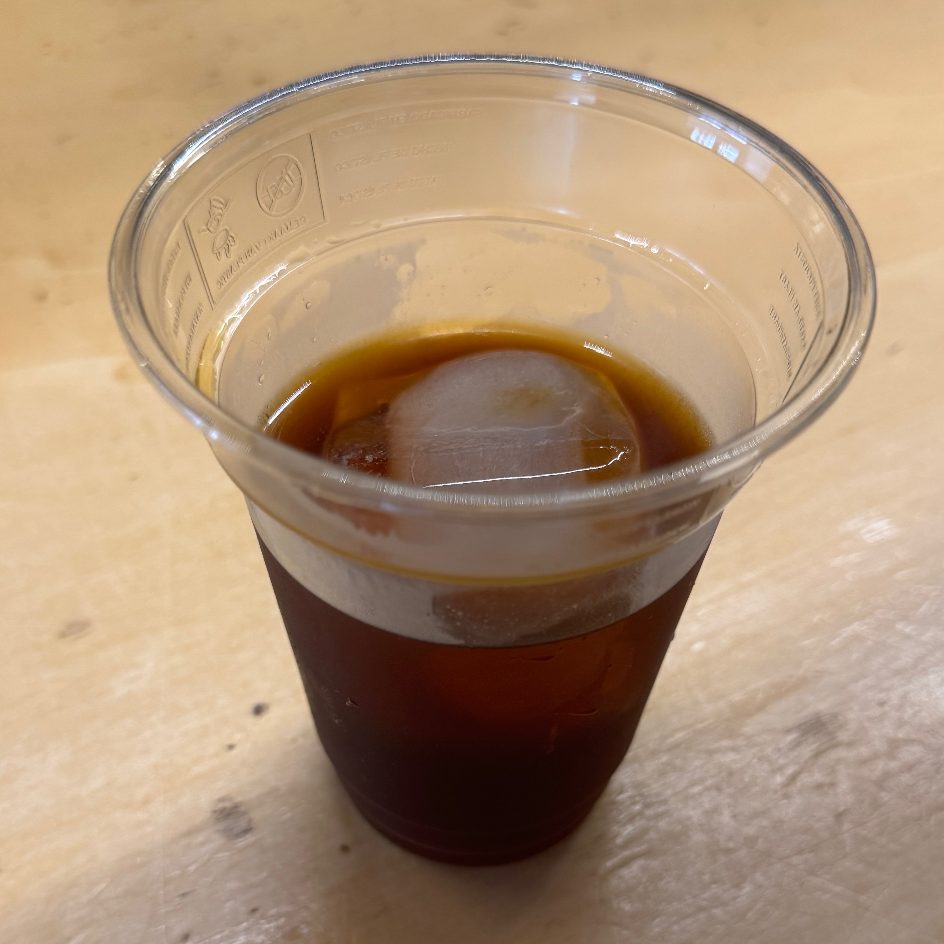 Cold Brew Iced Coffee (Roast In Sintra) $4.30 at Fábrica Coffee Roasters (Fabrica) on #foodmento http://foodmento.com/place/15495