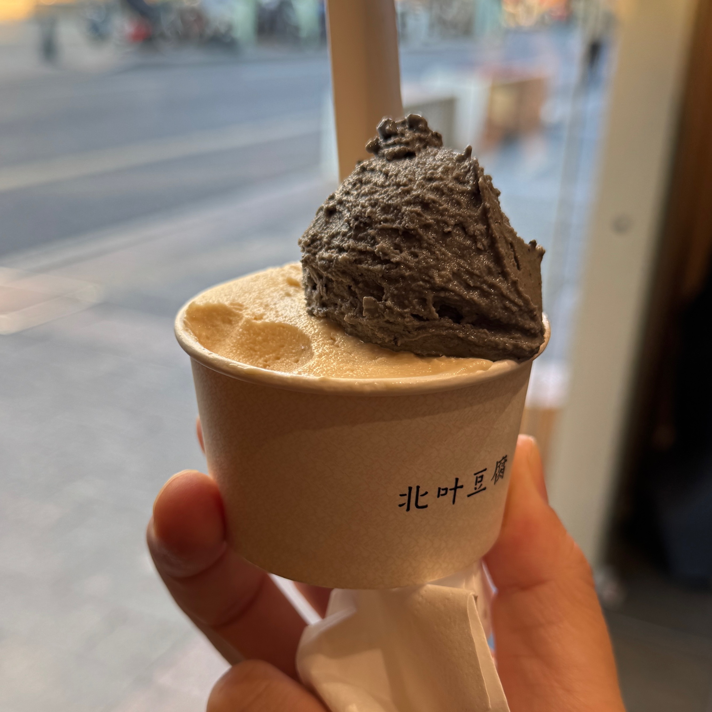 Ice Cream (2 flavor) Y28 at Beiye Bean Curd on #foodmento http://foodmento.com/place/15894