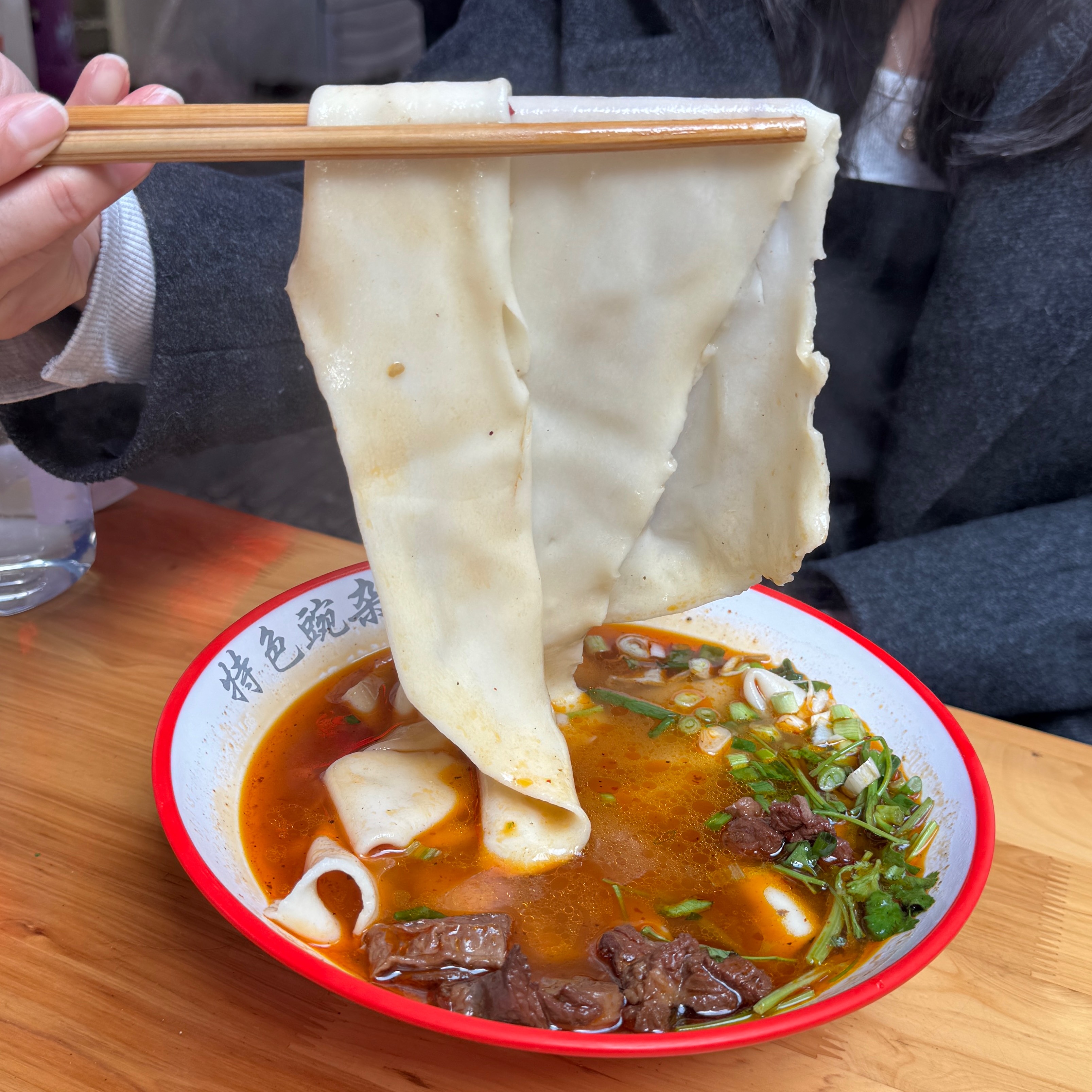 Beef Noodle Soup Y13 (2 blankets) at Beida Pugai Mian (Gulou South Street Branch) on #foodmento http://foodmento.com/place/15913