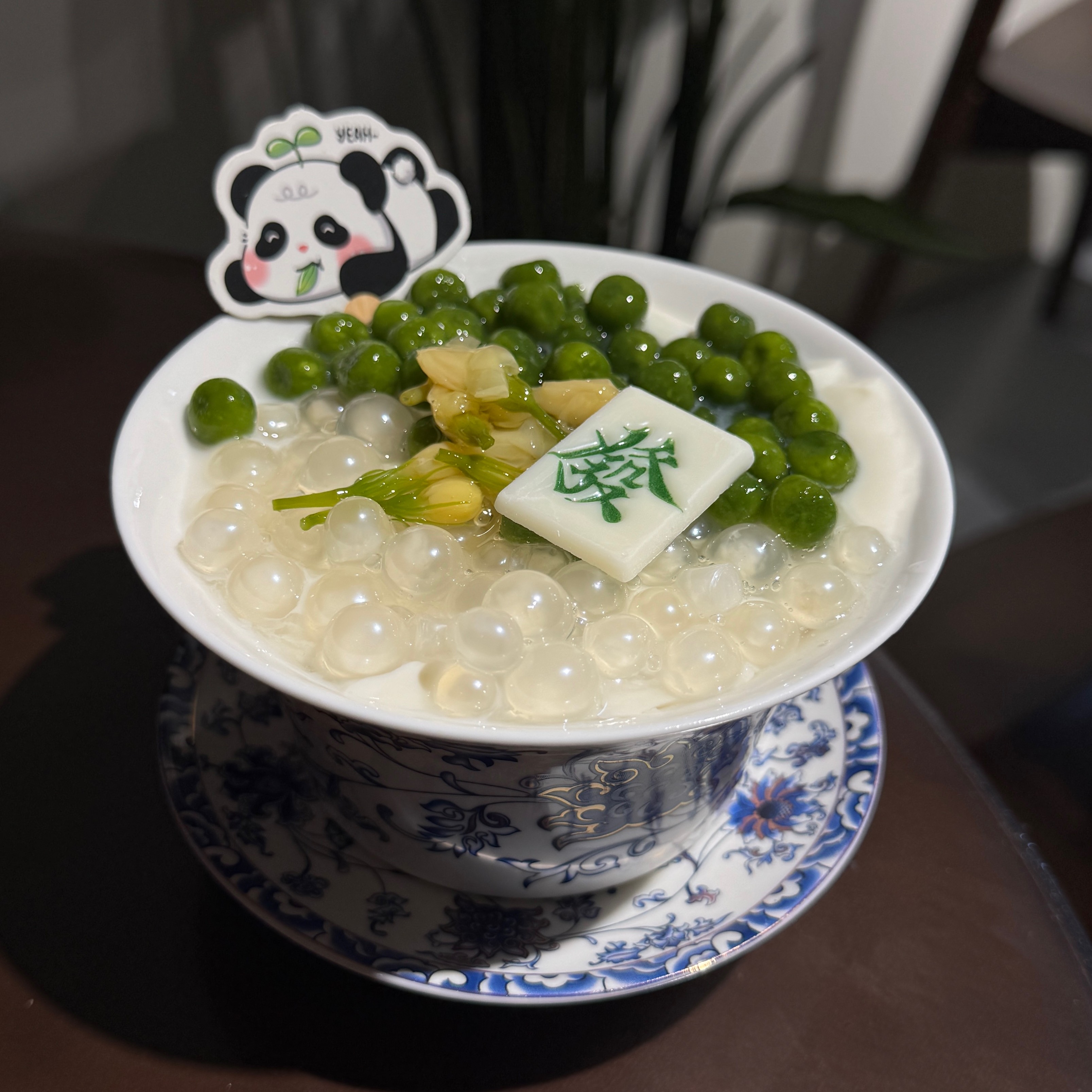 Fresh Jasmine Iced Tofu Pudding Y15 at Wanqingqing Desserts Tofu Pudding (Yulindian) on #foodmento http://foodmento.com/place/15922