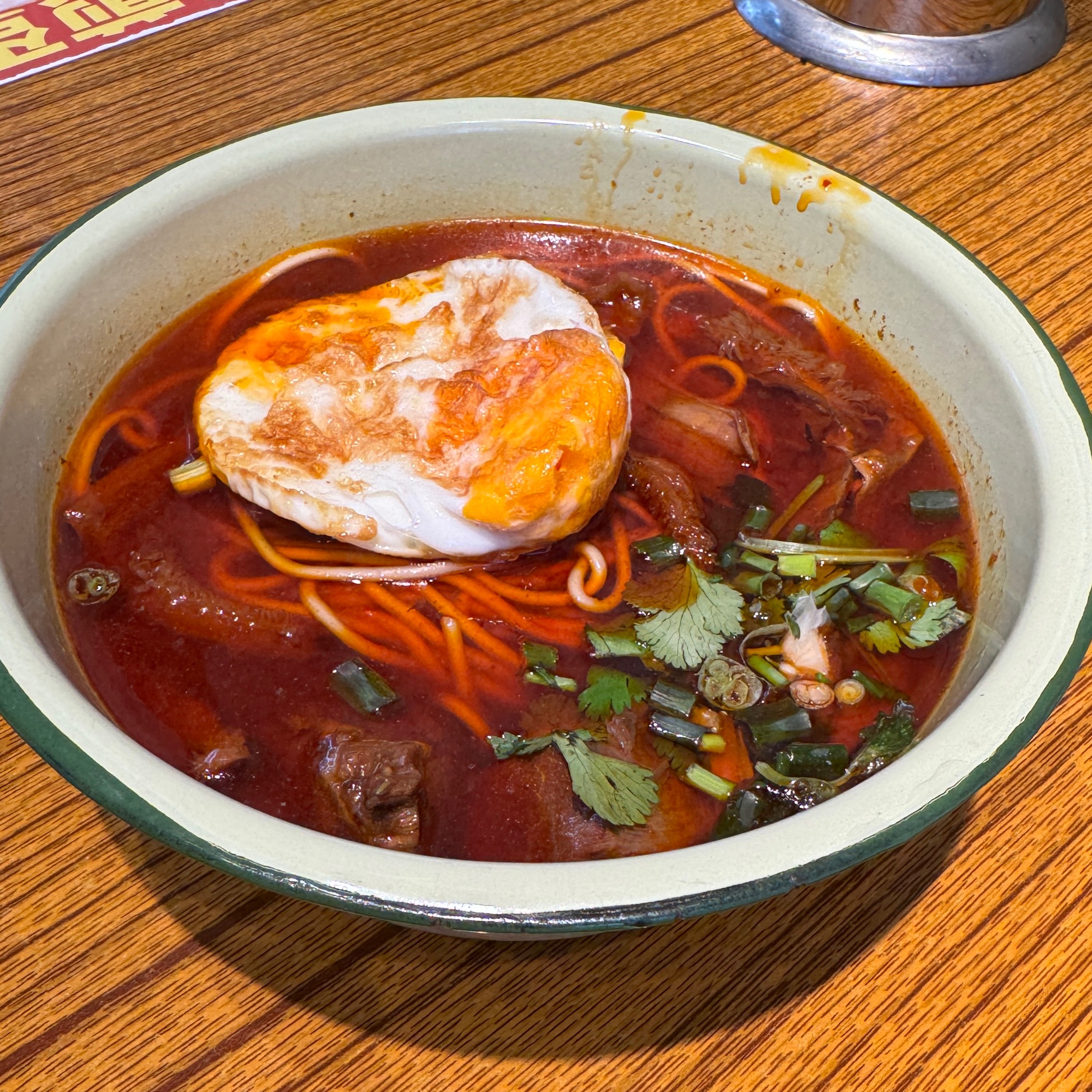Beef & Tripe Noodle Soup Y27 at Julaotou Bobomian (Liberation Monument Direct Selling Store) on #foodmento http://foodmento.com/place/15944