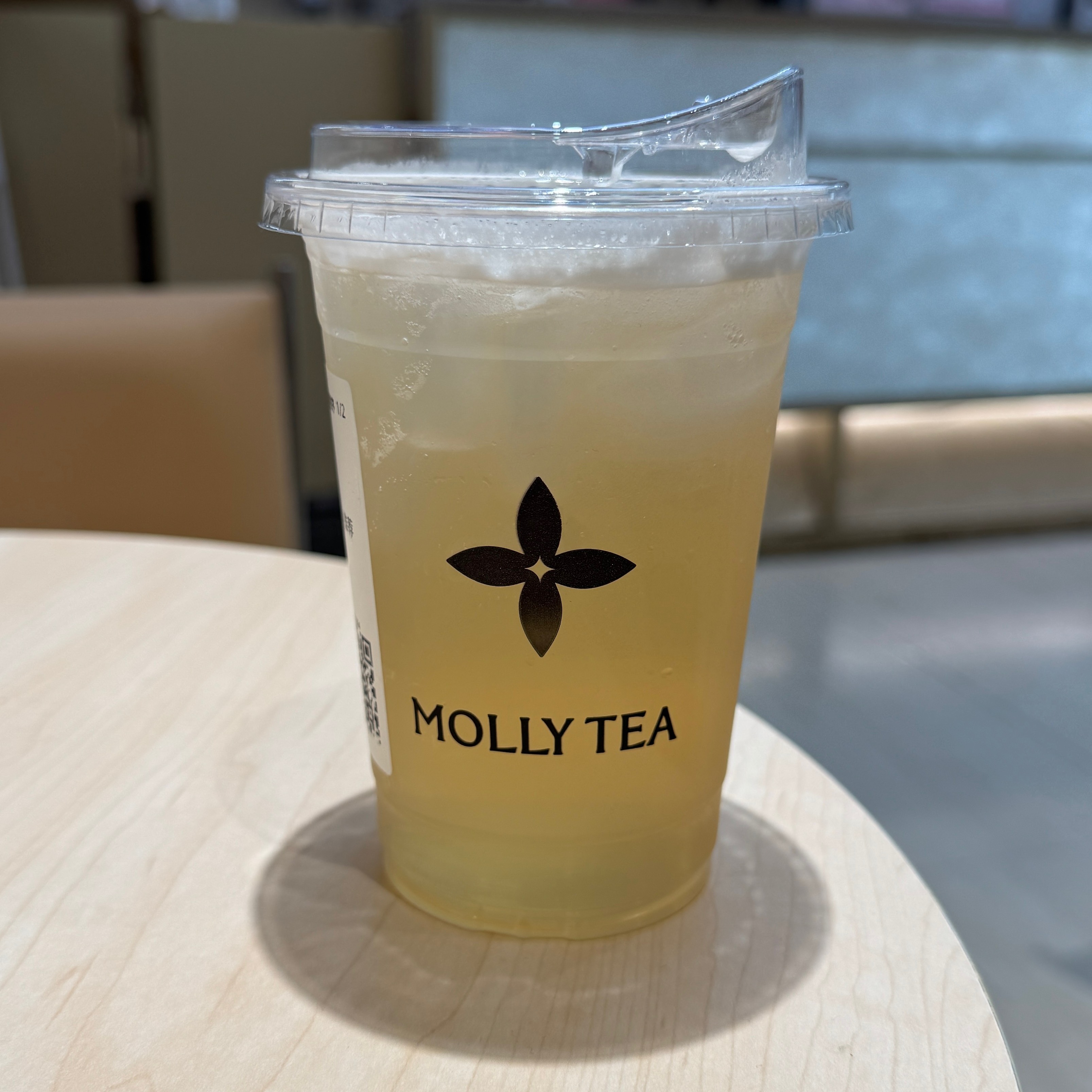 King Needle Iced Tea Y13 at Molly Tea or Moli Naibai (Chongqing Guanghuan Shop) on #foodmento http://foodmento.com/place/15952