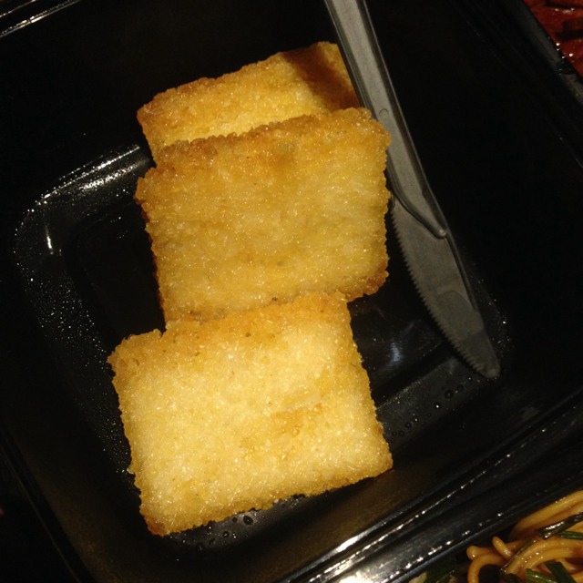 Fried Crispy Rice Cakes from HaiPai on #foodmento http://foodmento.com/dish/5919