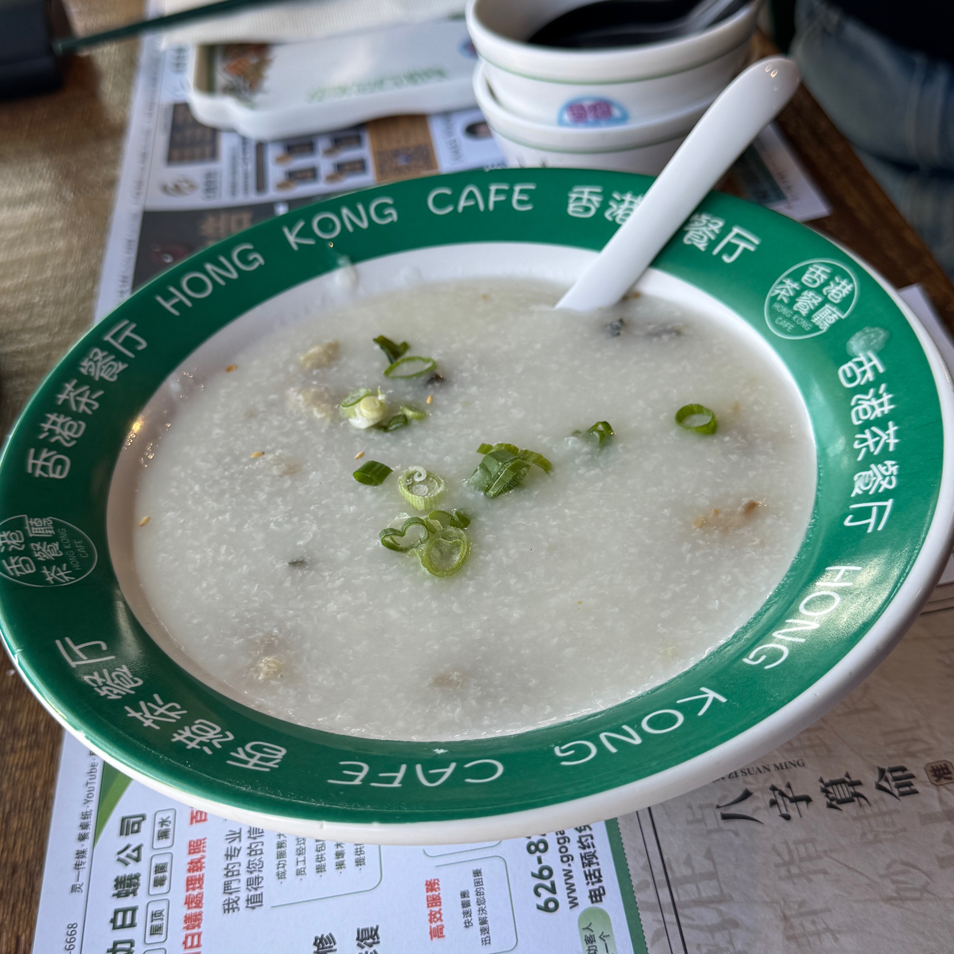 Preserved Egg & Pork Congee at Hong Kong Cafe on #foodmento http://foodmento.com/place/15976