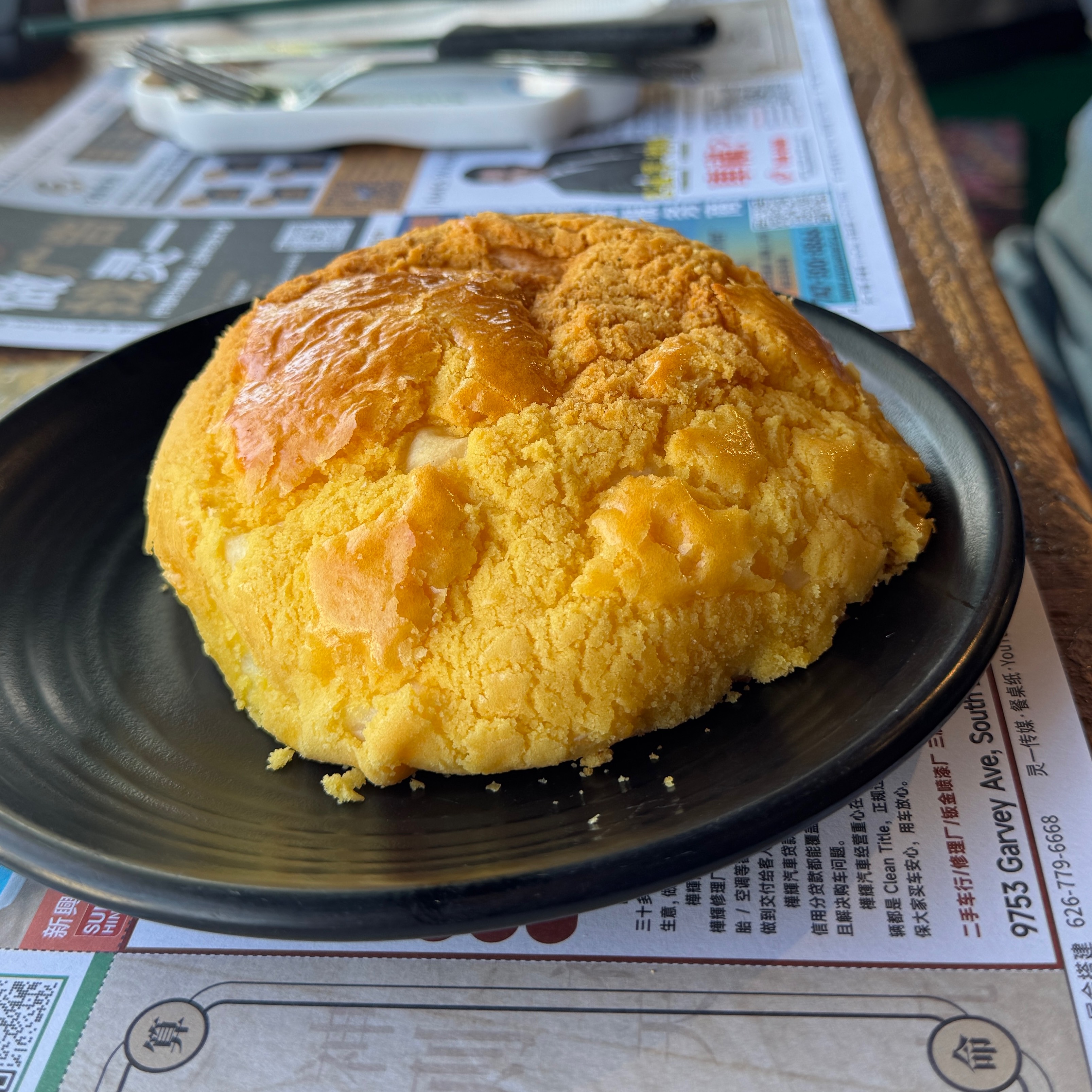 HK Style Bolo Bao With Butter at Hong Kong Cafe on #foodmento http://foodmento.com/place/15976