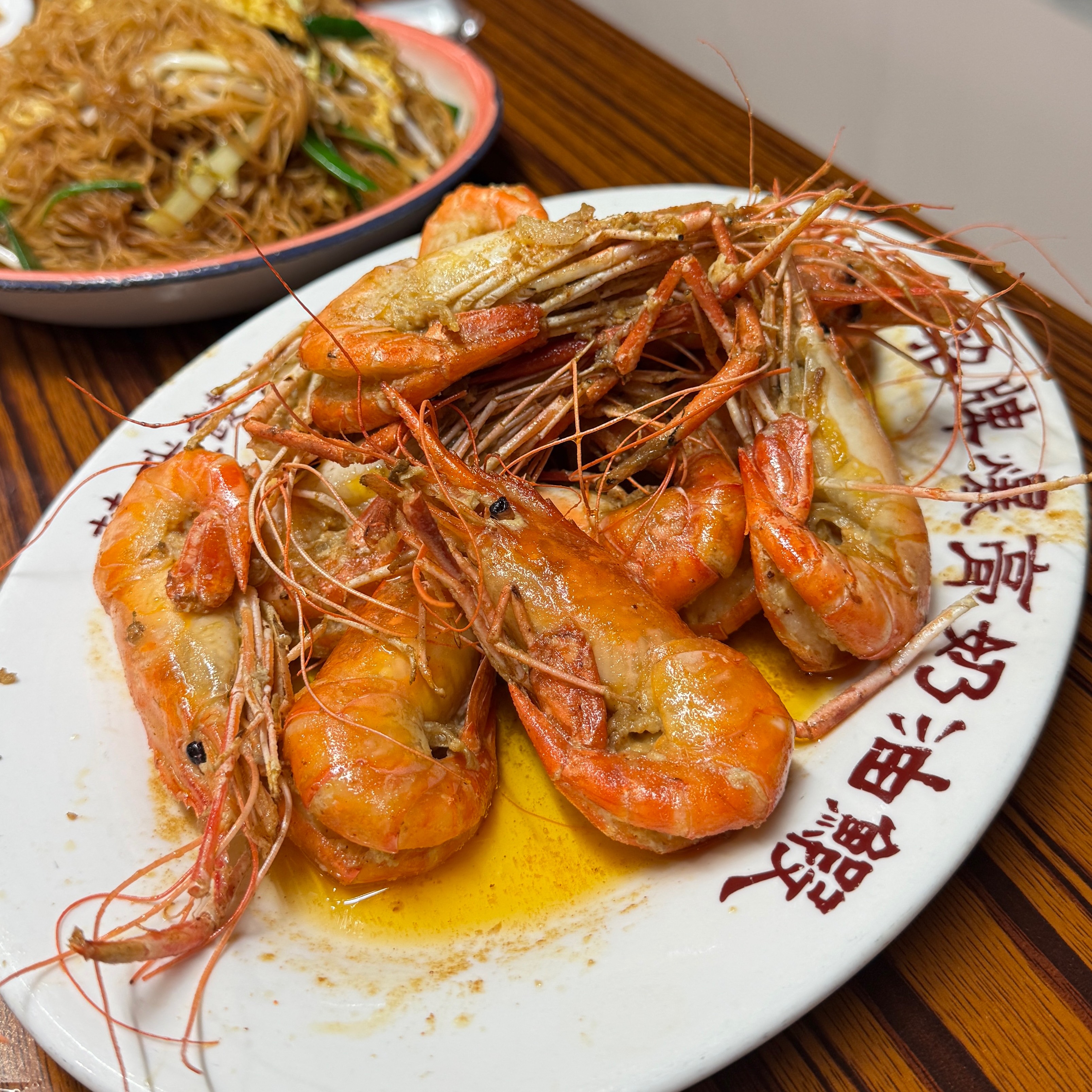 Shrimp with Rich Butter & Roe Y128 at Take me to your home (Dengwosong Shangmen Seafood) on #foodmento http://foodmento.com/place/16144