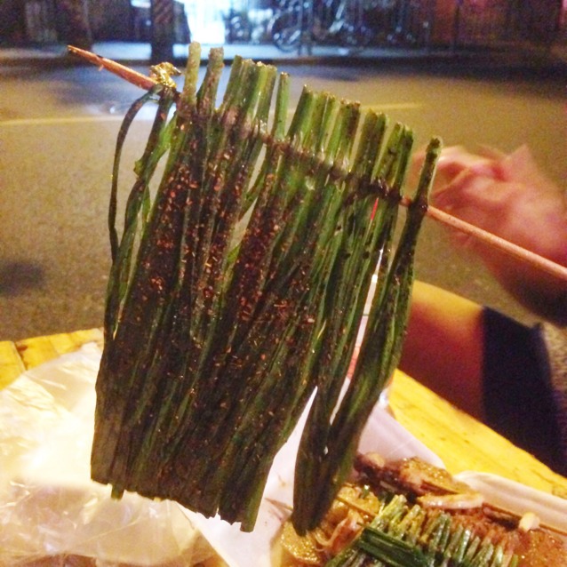 Grilled Chives at 四川麻辣烫 on #foodmento http://foodmento.com/place/1616