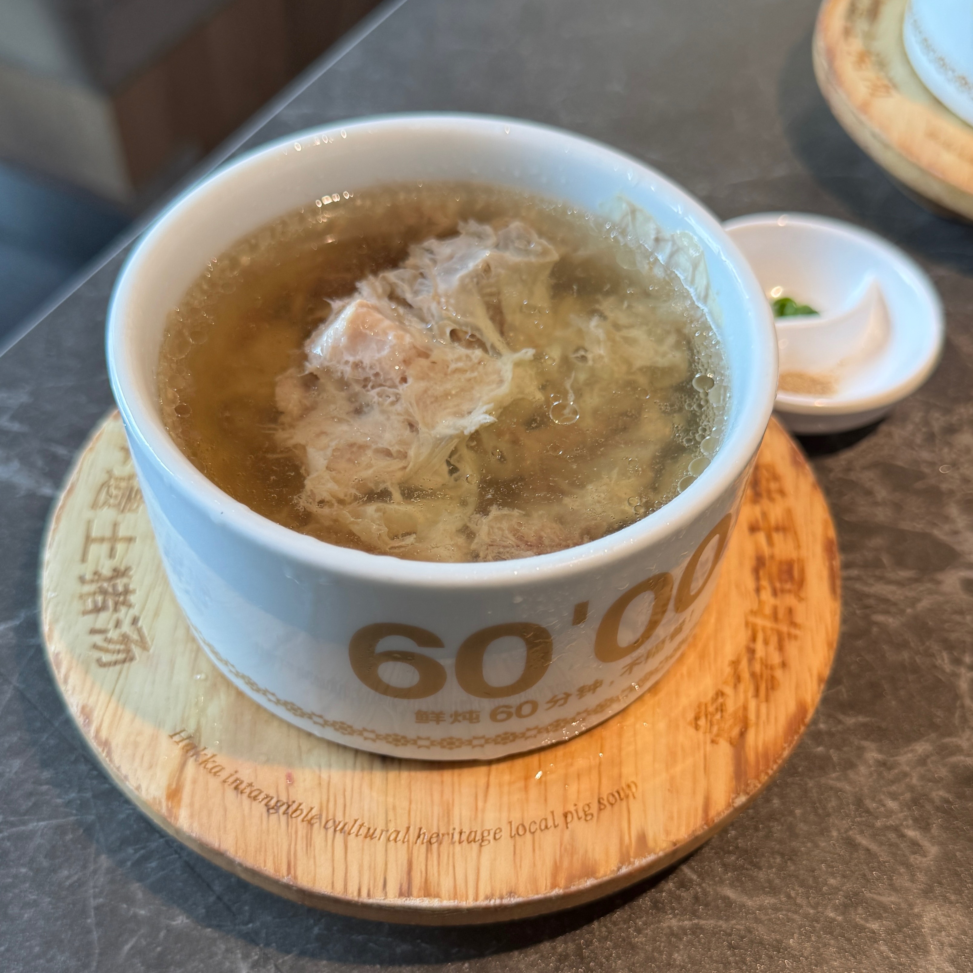 Hakka Native Pork Soup Y13 at Keyu Hakka Dishes on #foodmento http://foodmento.com/place/16187