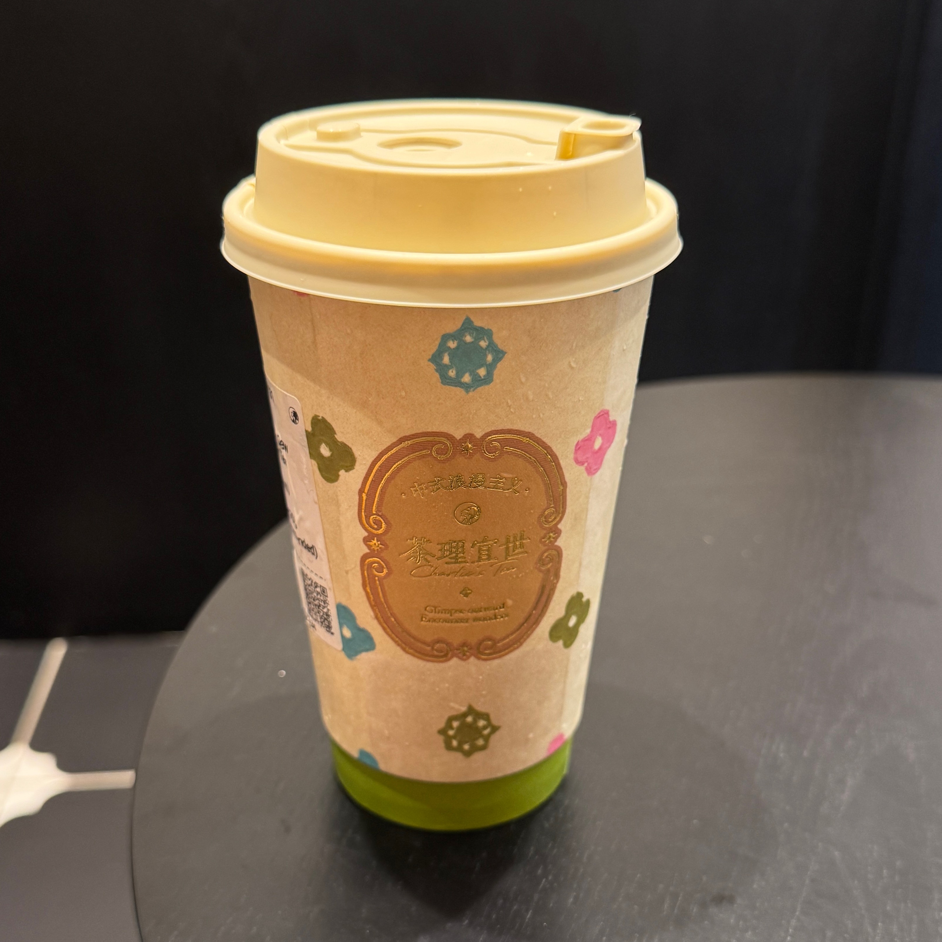 Jade Dew Jasmine Pure Tea $6.50 on #foodmento http://foodmento.com/dish/62842