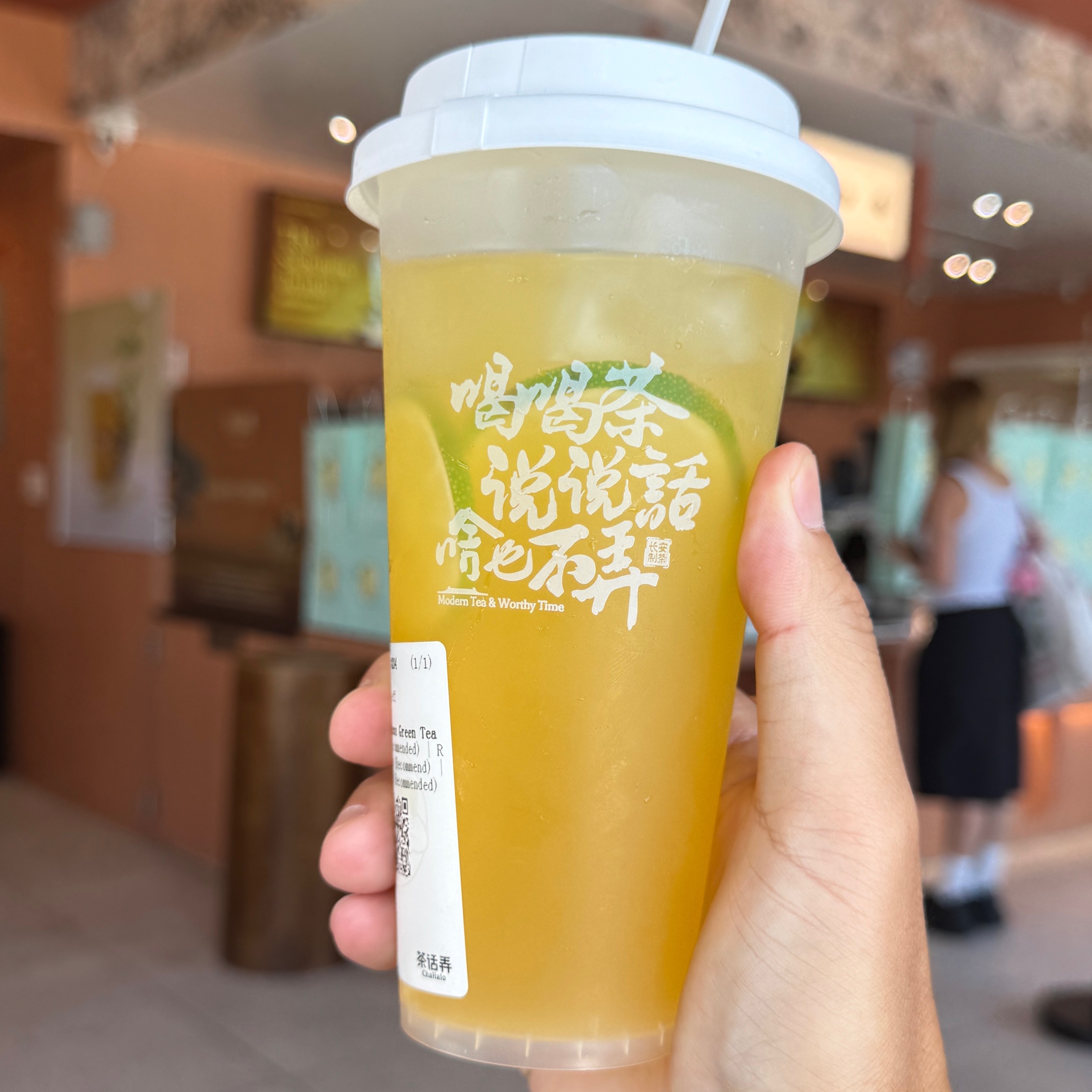 Perfume Lemon Jasmine Green Tea $6.50 on #foodmento http://foodmento.com/dish/63175