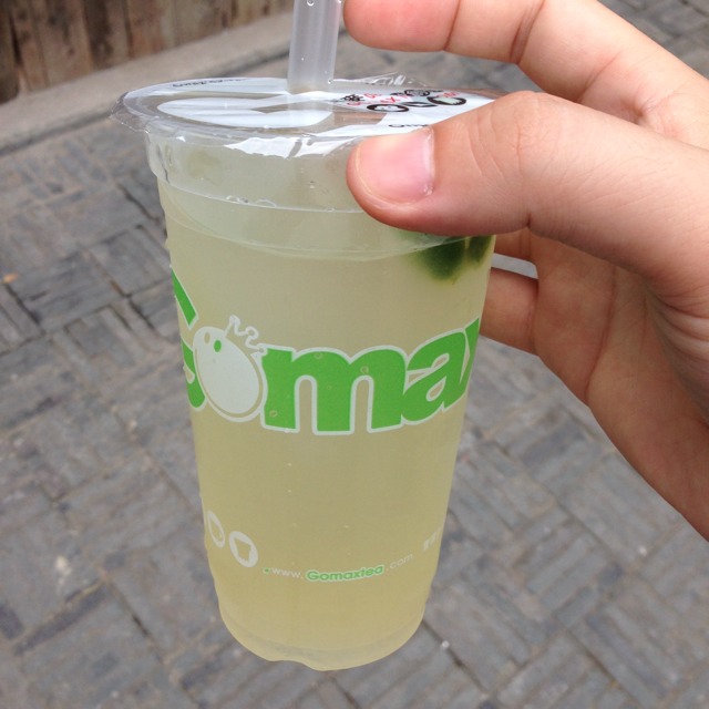 Green Orange & Pear Drink @ Gomax from 苏州平江路历史街区 Pingjiang Road on #foodmento http://foodmento.com/dish/6088