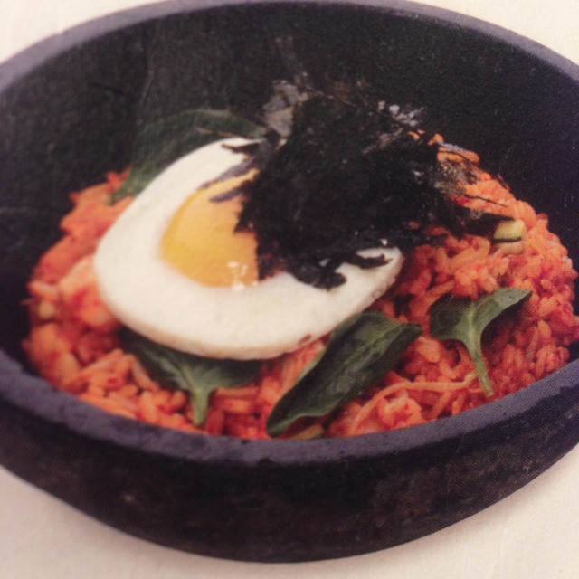 Chicken Kimchi Fried Rice (Hot Stone) at Bibigo Hot Stone on #foodmento http://foodmento.com/place/1691