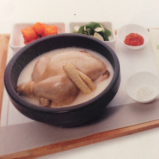 Samgyetang (Ginseng Chicken Stew) at Bibigo Hot Stone on #foodmento http://foodmento.com/place/1691