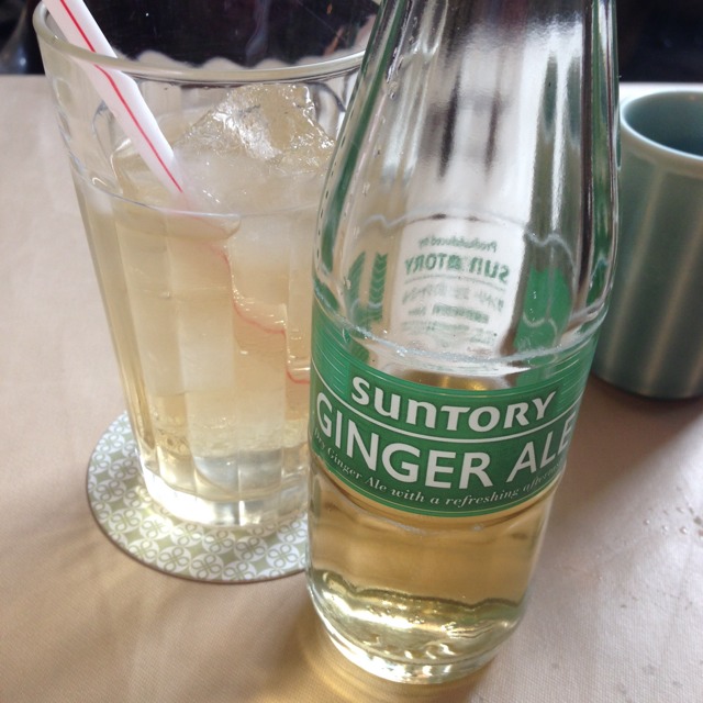 Ginger Ale at とんかつ まい泉 青山本店 on #foodmento http://foodmento.com/place/1807