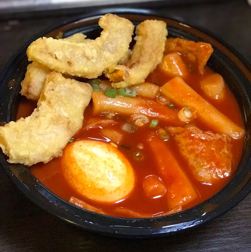 Spicy Rice Cake (Ddukbokki) with Fried Pumpkin at Food Gallery 32 on #foodmento http://foodmento.com/place/2658