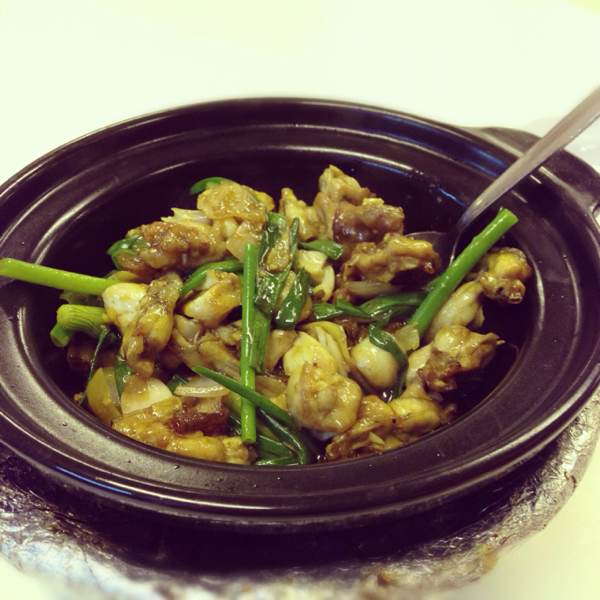 Stir Fried Frog w Ginger & Spring Onion at 港记 Kong Kee Seafood Restaurant on #foodmento http://foodmento.com/place/266