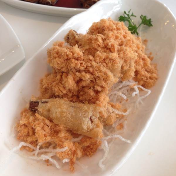 Deep Fried Eggplant w Crispy Pork Floss at TungLok Signatures 同乐经典 (CLOSED) on #foodmento http://foodmento.com/place/32