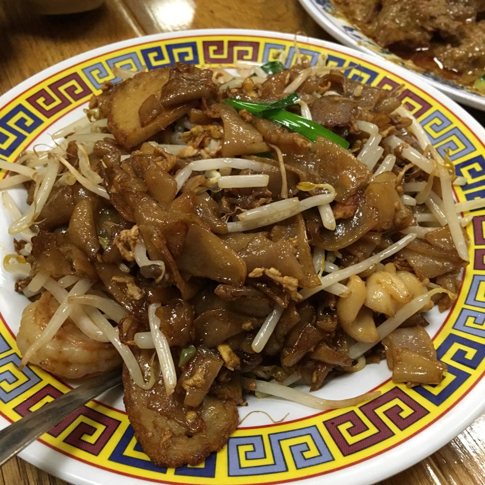 Char Kway Teow from Taste Good Malaysian Cuisine 好味 on #foodmento http://foodmento.com/dish/10422