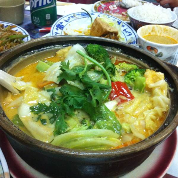 Curry Vegetables Delight Casserole at Taste Good Malaysian Cuisine 好味 on #foodmento http://foodmento.com/place/337