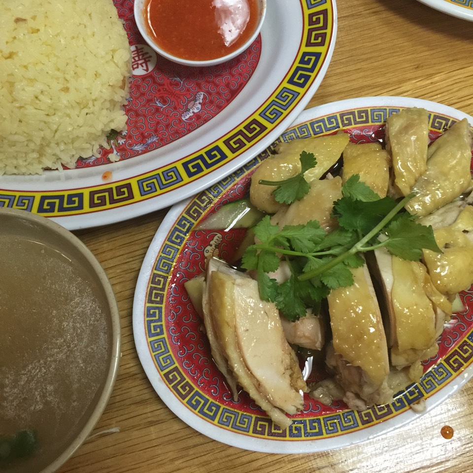 Hainanese Chicken Rice at Taste Good Malaysian Cuisine 好味 on #foodmento http://foodmento.com/place/337