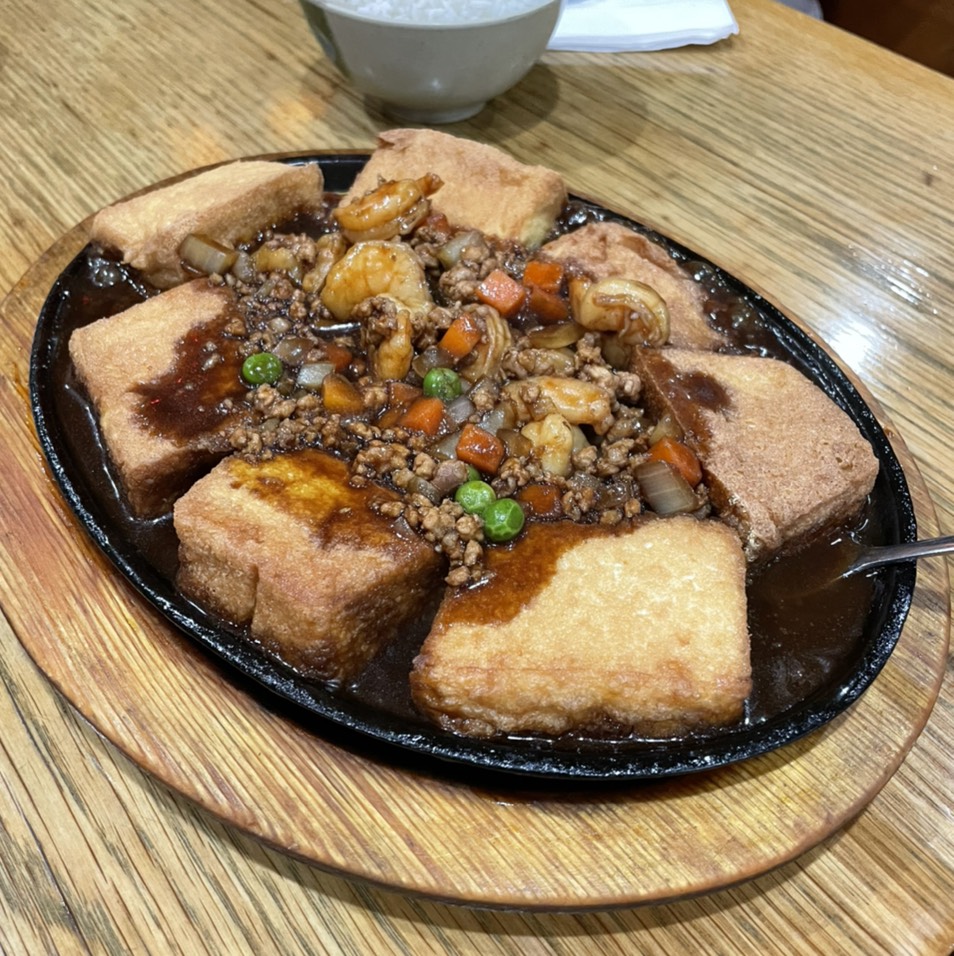 Sizzling Tofu at Taste Good Malaysian Cuisine 好味 on #foodmento http://foodmento.com/place/337