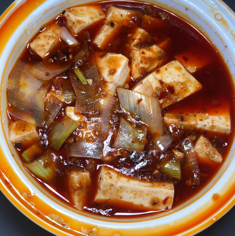 Ma Po Tofu With Chili Minced Pork from Land Of Plenty on #foodmento http://foodmento.com/dish/45367