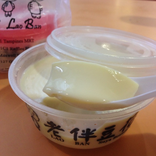 Soya Beancurd (Original) @ Lao Ban Soya Beancurd #01-127 from Old Airport Road Market & Food Centre on #foodmento http://foodmento.com/dish/2032
