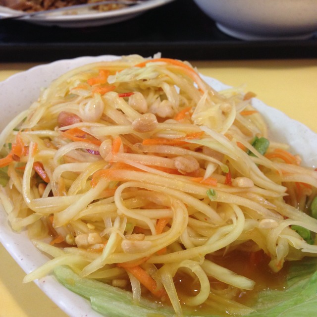 Papaya Salad @ Yummy Thai #01-161 at Old Airport Road Market & Food Centre on #foodmento http://foodmento.com/place/475
