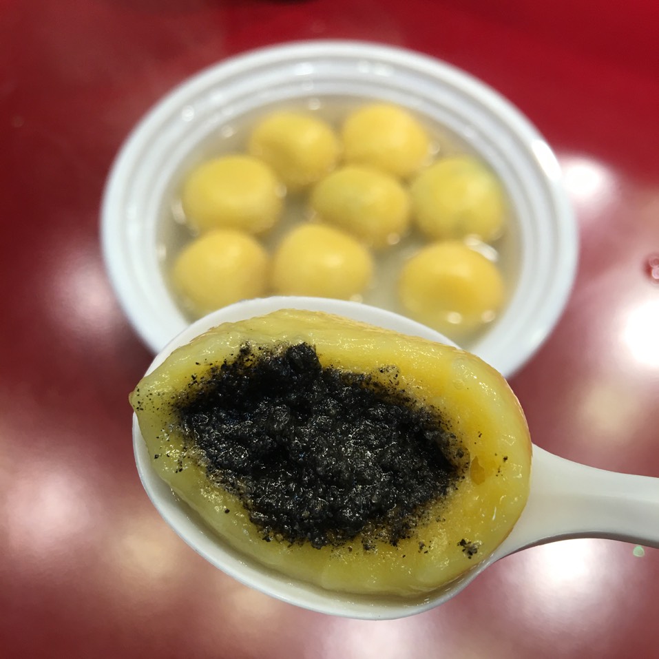 Pumpkin Tang Yuan (Glutinous Rice Balls) @ Dumpling Galaxy from Golden Shopping Mall on #foodmento http://foodmento.com/dish/37242