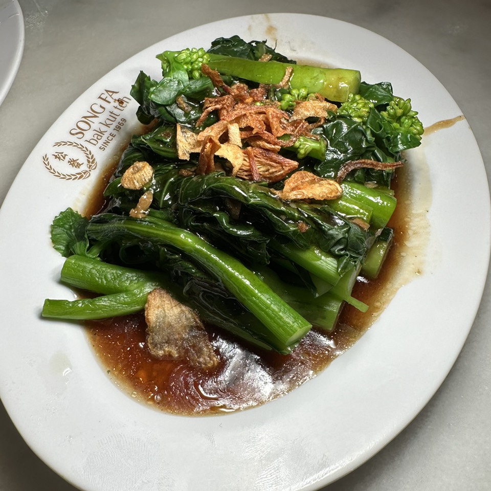 Kai Lan $4.80 at Song Fa Bak Kut Teh 松发肉骨茶 on #foodmento http://foodmento.com/place/60