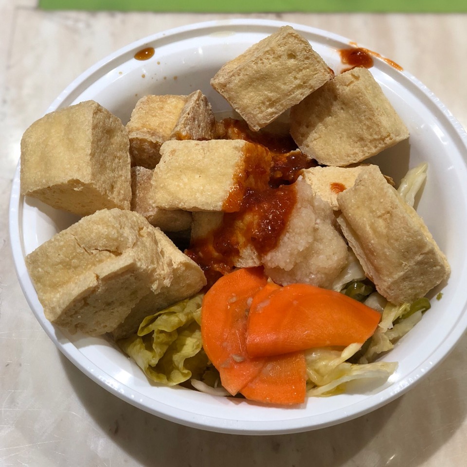 Around the World: Stinky Tofu
