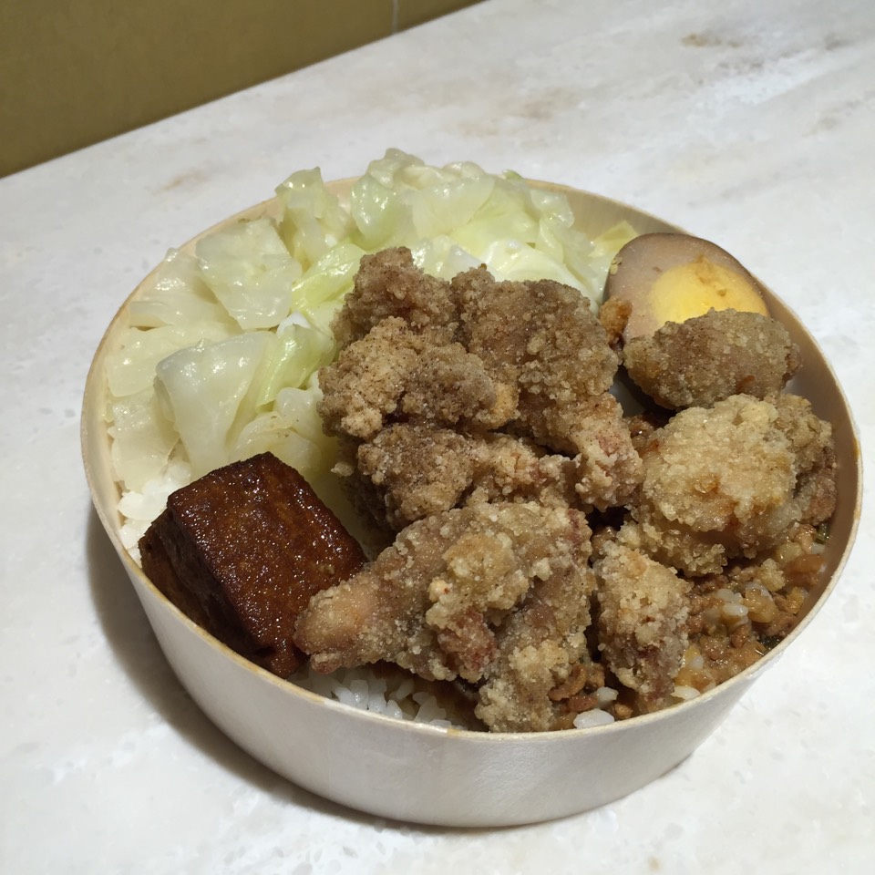 Night Market Crispy Chicken Rice at Taiwan Bear House on #foodmento http://foodmento.com/place/8130