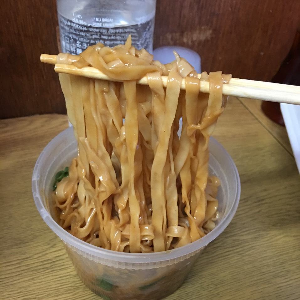 Peanut Butter Noodles (Wheat Noodles) from Shu Jiao Fu Zhou Cuisine on #foodmento http://foodmento.com/dish/32035