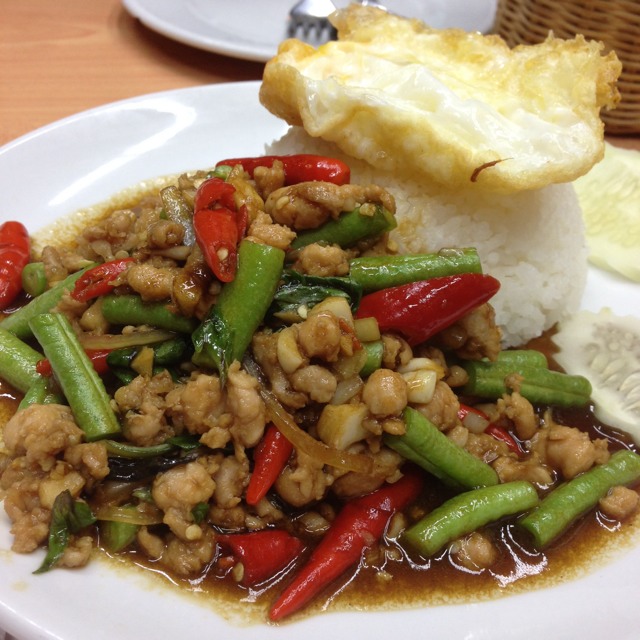 Basil Chicken Rice at Nakhon Kitchen on #foodmento http://foodmento.com/place/8