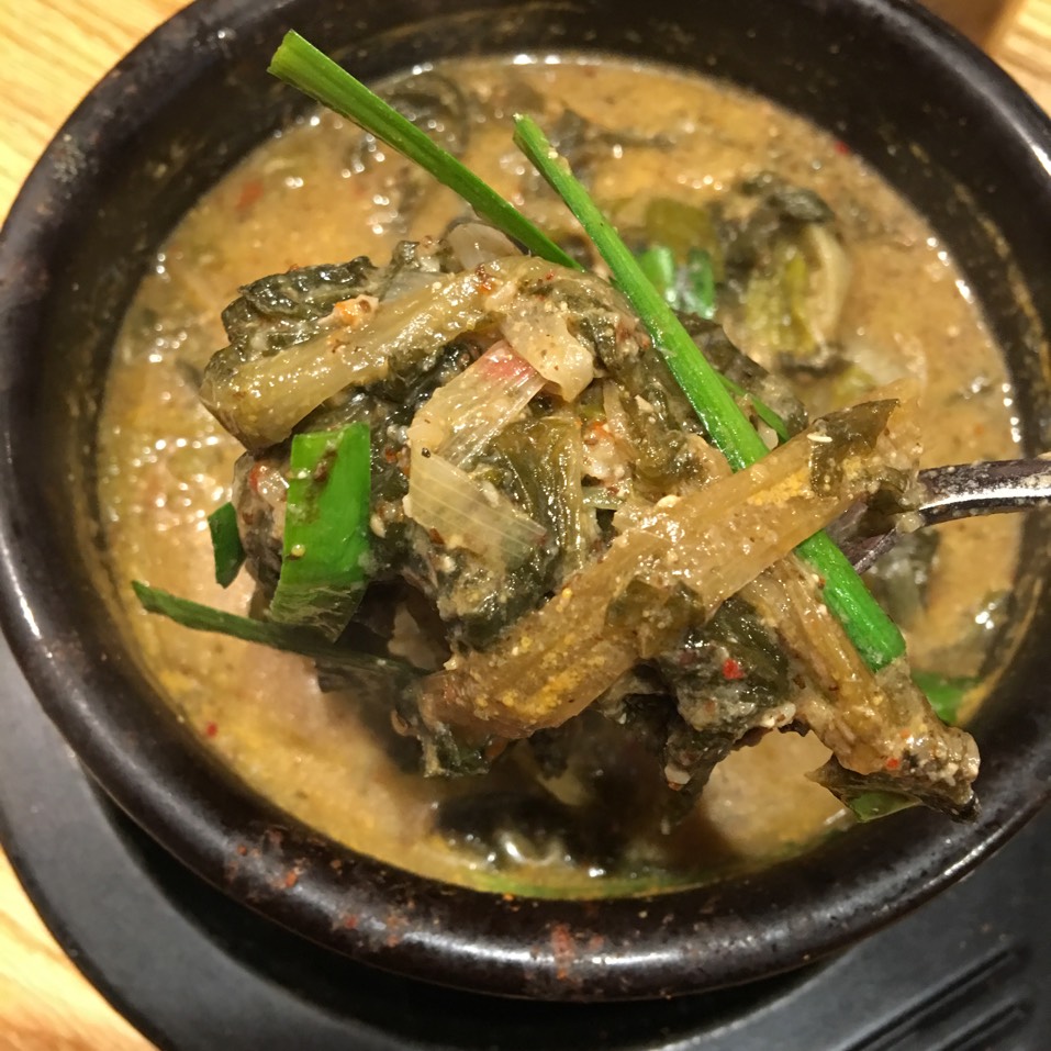 Jangeo Tang (Braised Whole Eel Soup, Korean Soy Bean Paste). 