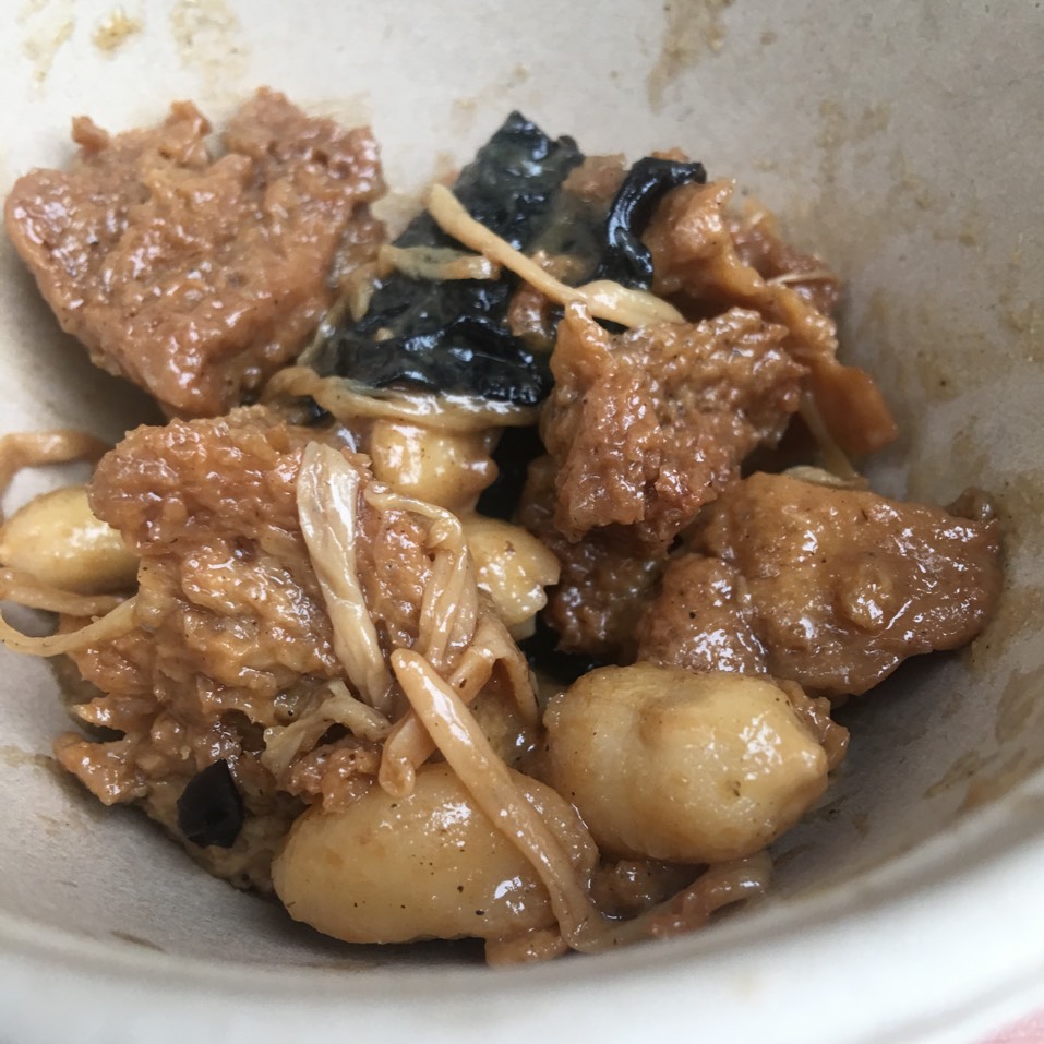 Kao Fu (Wheat Gluten, Peanuts, Mushrooms) from Yaso Tangbao on #foodmento http://foodmento.com/dish/40767