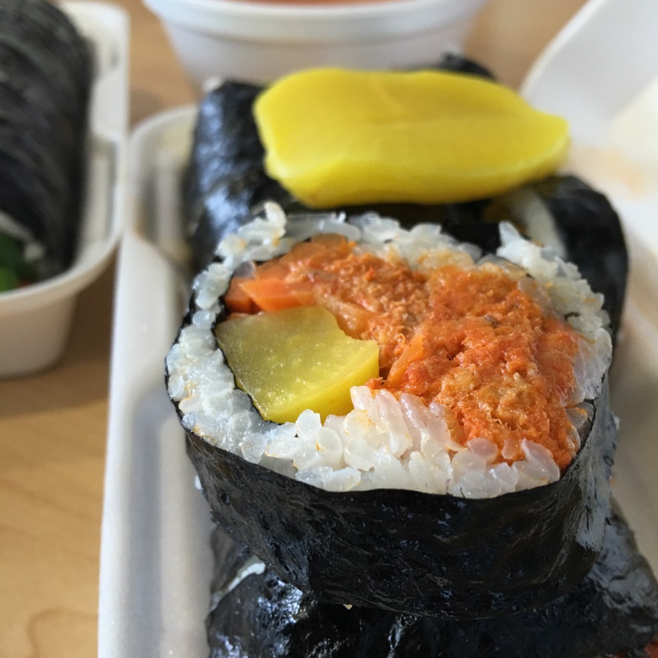 Spicy Tuna Kimbab from Song's Family Food on #foodmento http://foodmento.com/dish/39834