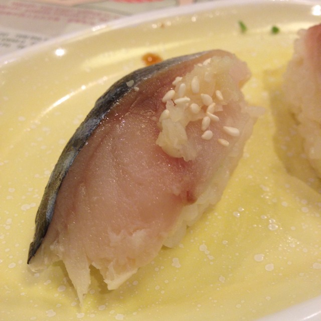 Mackerel Sushi at Itacho Sushi 板长寿司 on #foodmento http://foodmento.com/place/1948