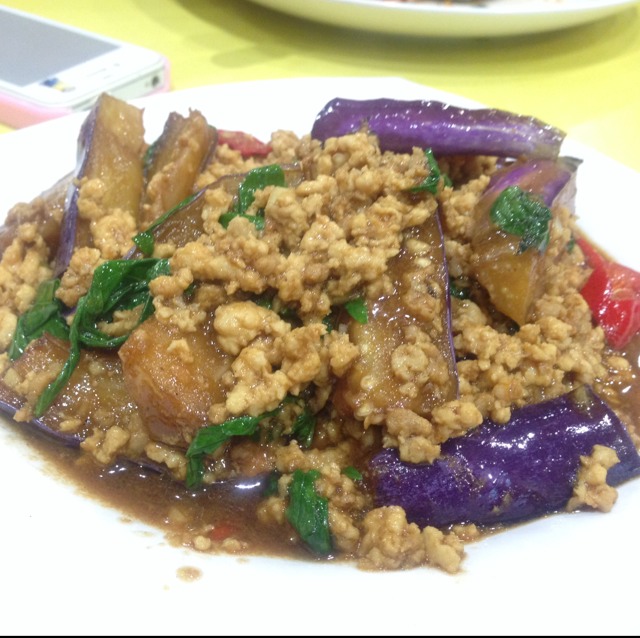 Eggplant with Minced Basil Chicken at Pasir Panjang Food Centre on #foodmento http://foodmento.com/place/219