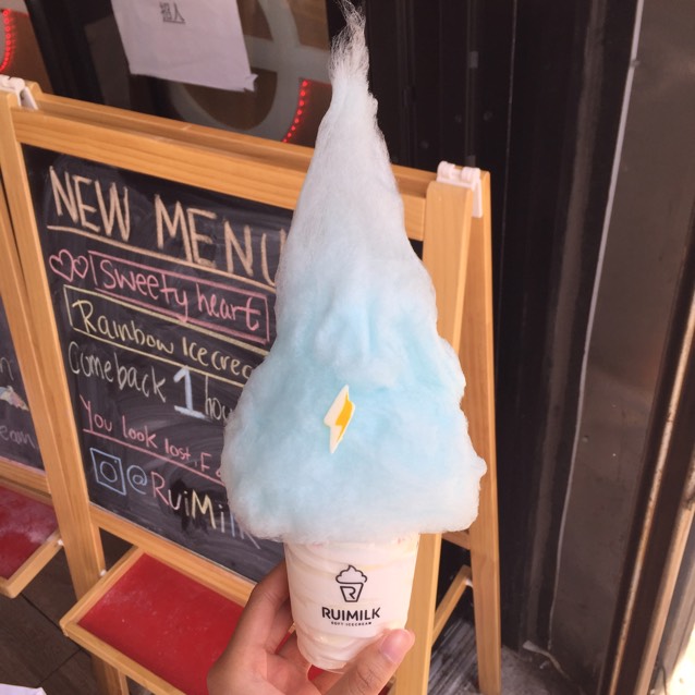 Thunder Bomb Soft Serve Ice Cream from RUIMILK on #foodmento http://foodmento.com/dish/40157