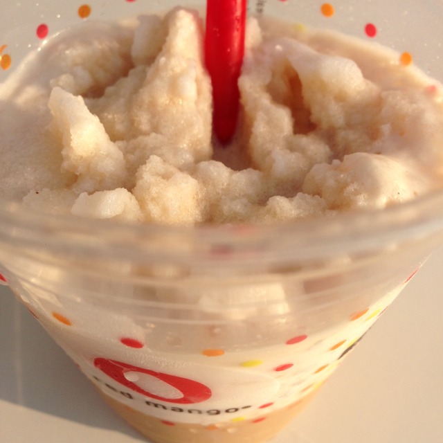 Whipped Frozen Coffee Latte on #foodmento http://foodmento.com/dish/14363